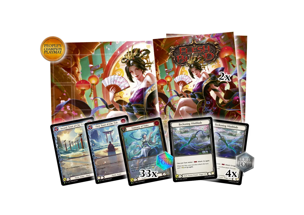 Flesh and Blood Jul Armory