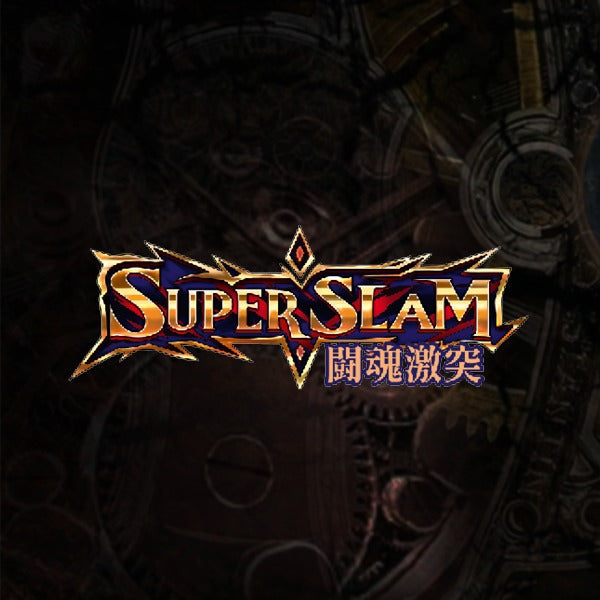 Japanese Super Slam