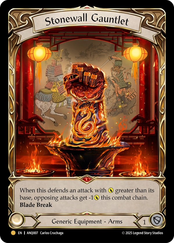 Stonewall Gauntlet