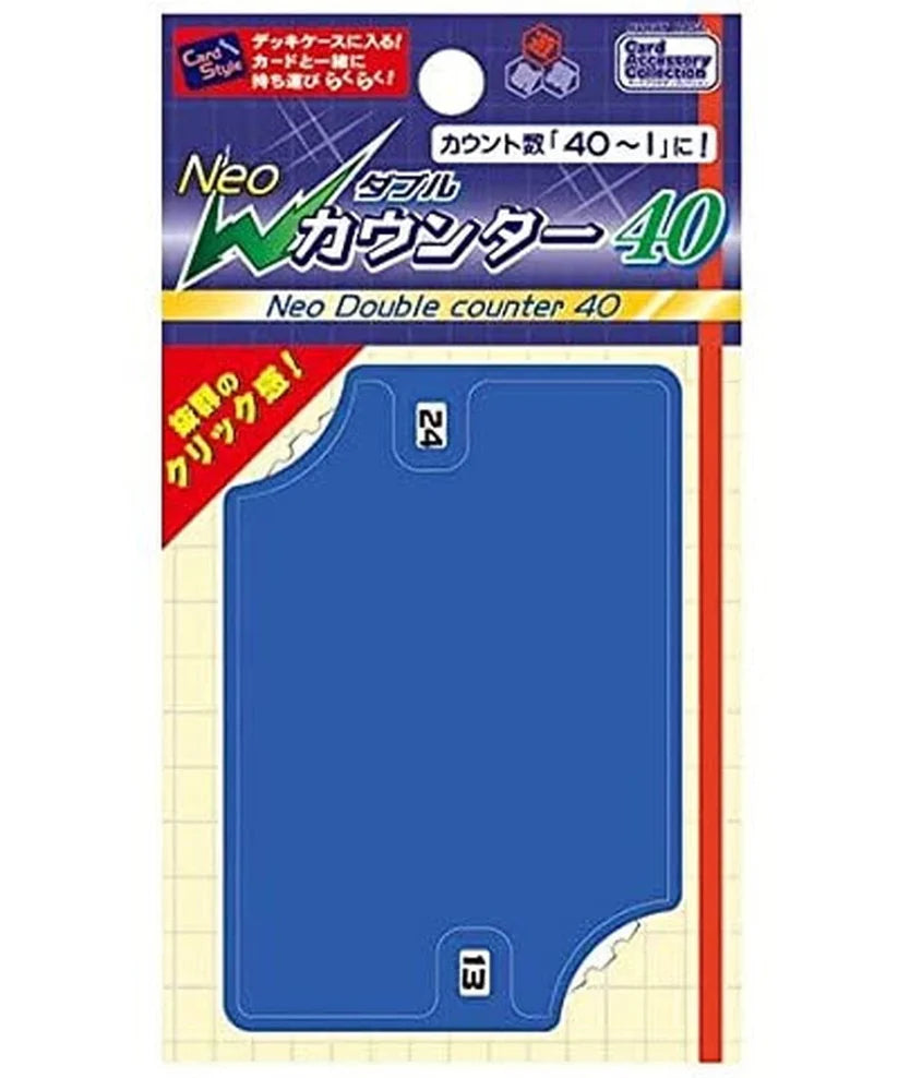 Hobby Base Neo Double Counter (40 HP) (Assorted Colors)