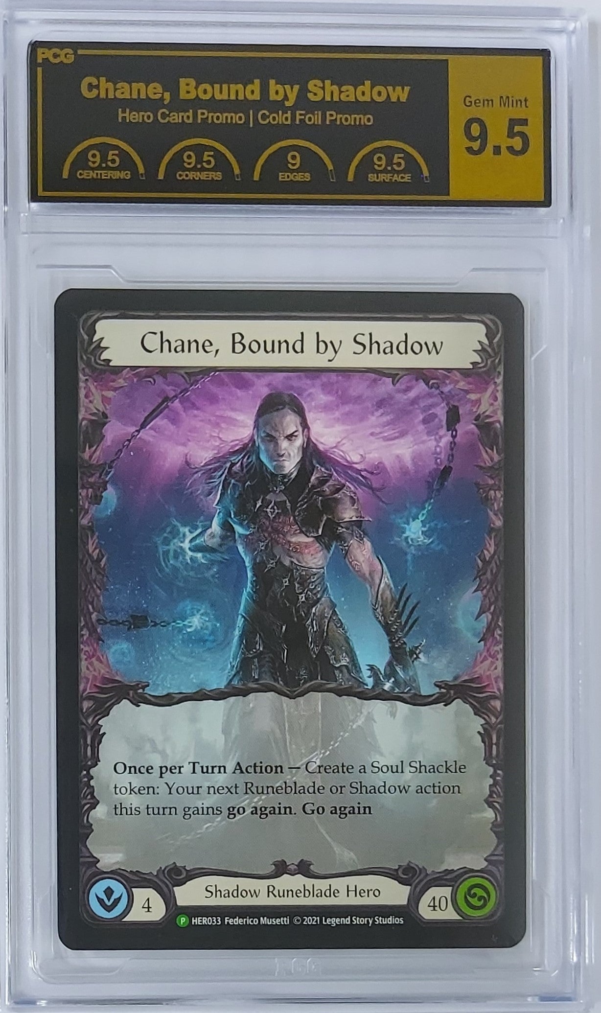 [PCG 9.5] Chane, Bound by Shadow - HER033