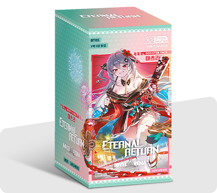 Nivel Arena TCG - Eternal Return Booster Box BT05 Matsuri