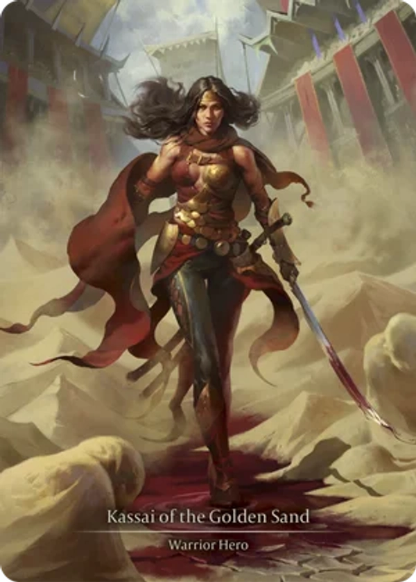 【メール便送料無料対応可】 Marvel] Kassai of the Golden Sand - HVY090 その他