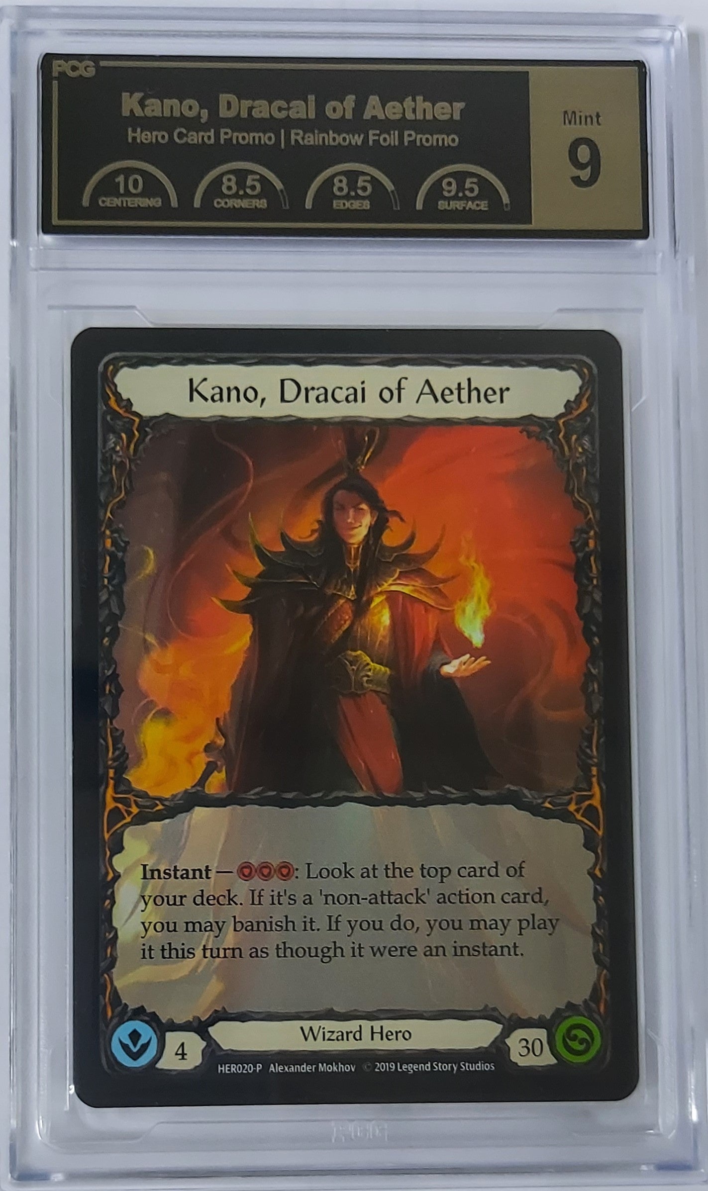 [PCG 9] [Promo] [RF] Kano, Dracai of Aether - HER020