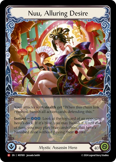 Nuu, Alluring Desire - MST001