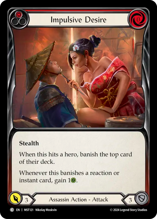 Impulsive Desire (Red) - MST121