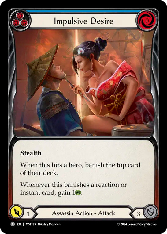 Impulsive Desire (Blue) - MST123