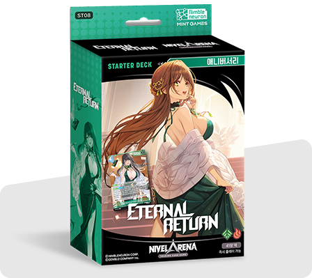 Nivel Arena TCG - Eternal Return Starter Deck ST07 (Anniversary)