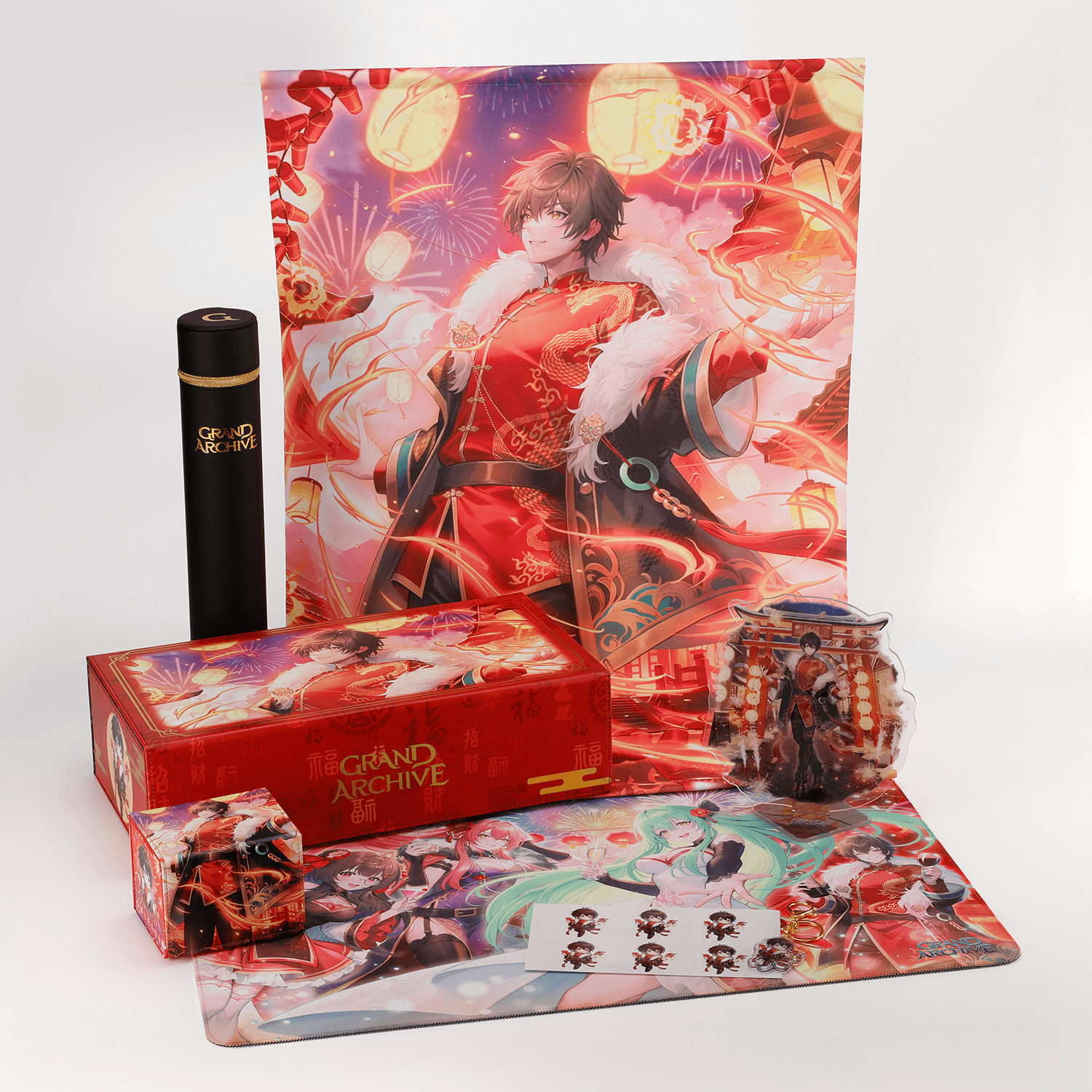 Grand Archive - Lunar Blessings Merchandise Set (Rai)