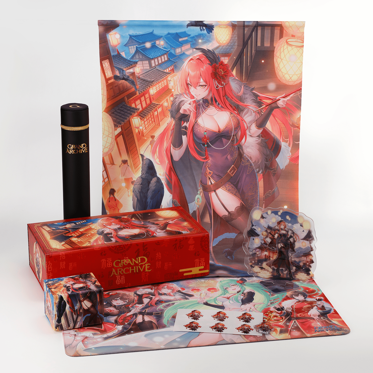 Grand Archive - Lunar Blessings Merchandise Set (Tristan)