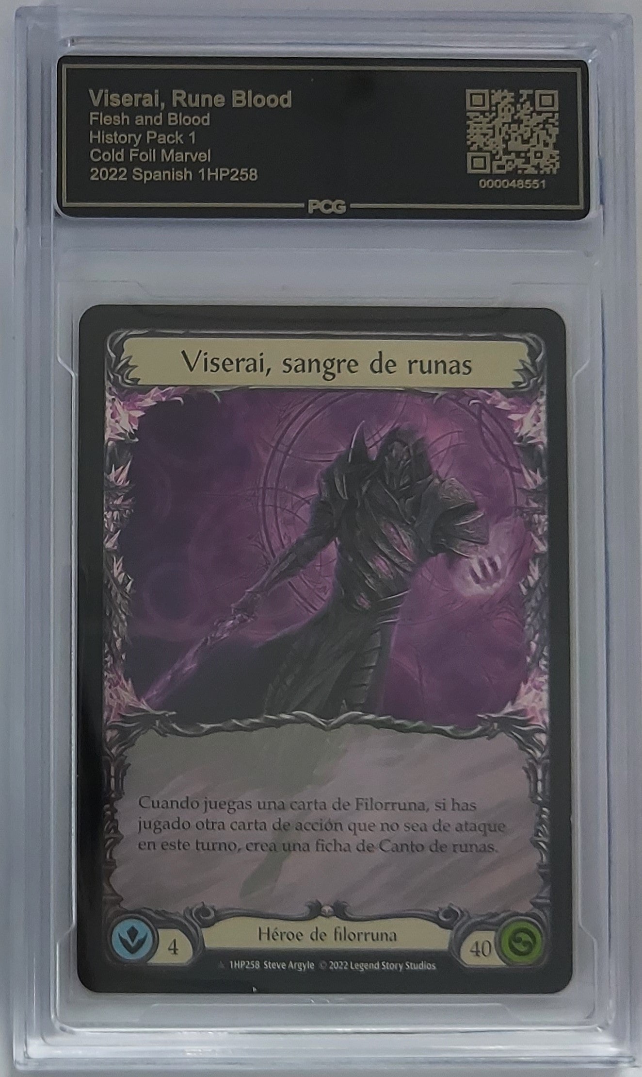 [PCG 9] [Marvel] Viserai, Rune Blood (Spanish) - 1HP258