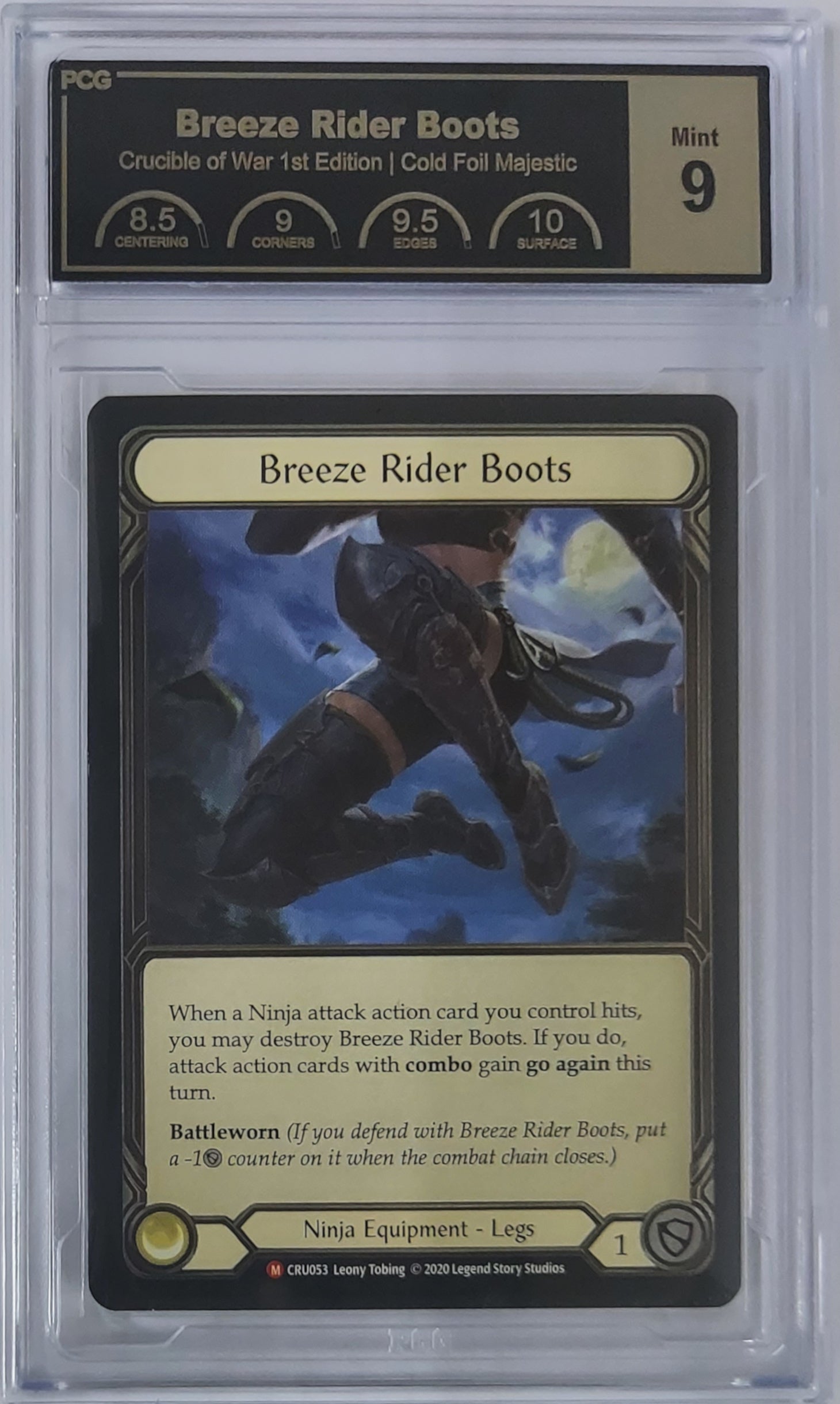 [PCG 9] Breeze Rider Boots - CRU053