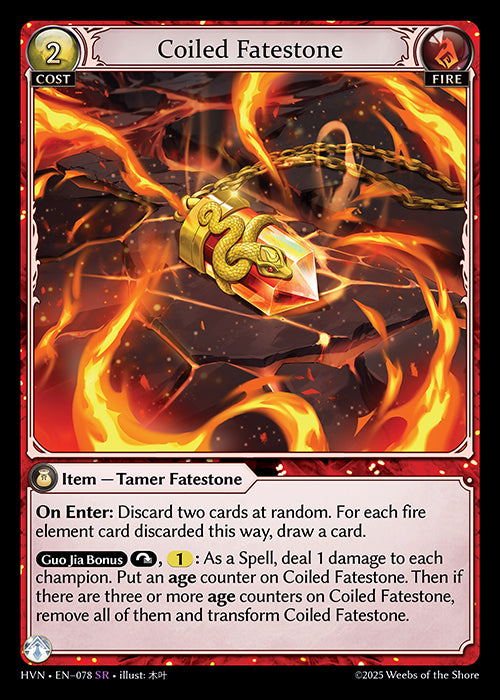 Coiled Fatestone // Serpentine Judicator