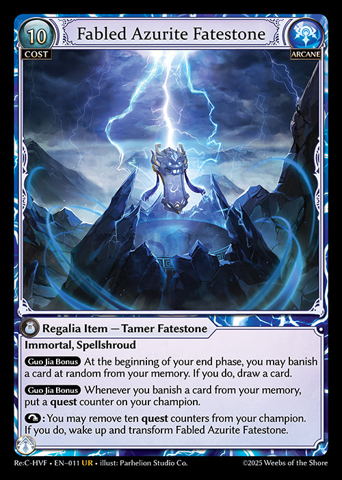 Fabled Azurite Fatestone // Seiryuu, Azure Dragon - HVN027