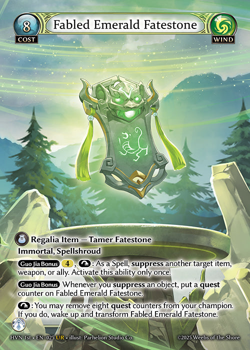 Fabled Emerald Fatestone // Byakko, White Tiger