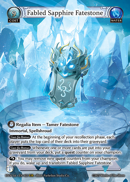 Fabled Sapphire Fatestone