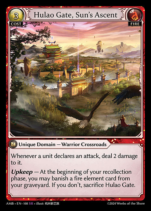 Hulao Gate, Sun’s Ascent