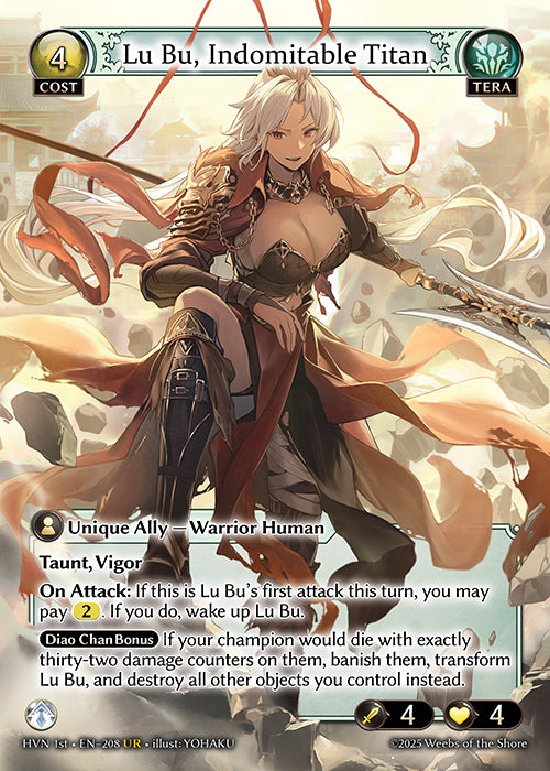 Lu Bu, Indomitable Titan // Lu Bu, Wrath Incarnate