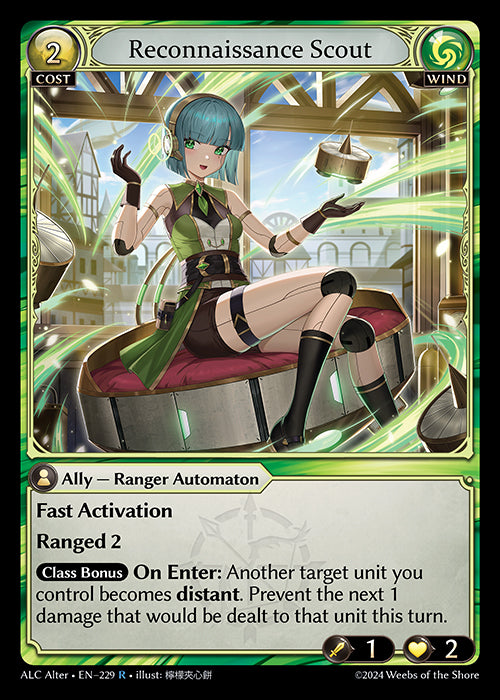 Reconnaissance Scout