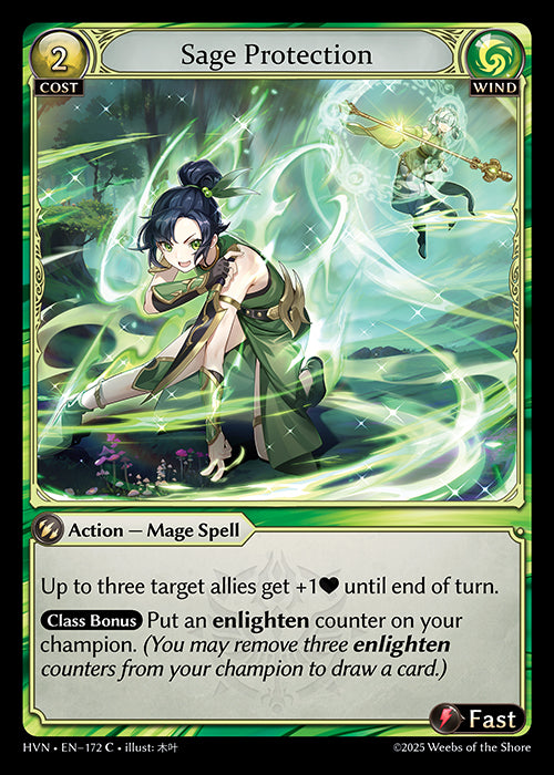 Sage Protection