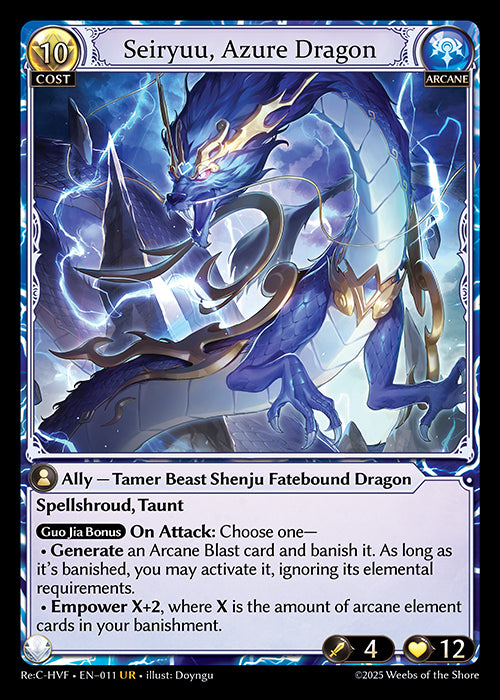Fabled Azurite Fatestone // Seiryuu, Azure Dragon - HVN027