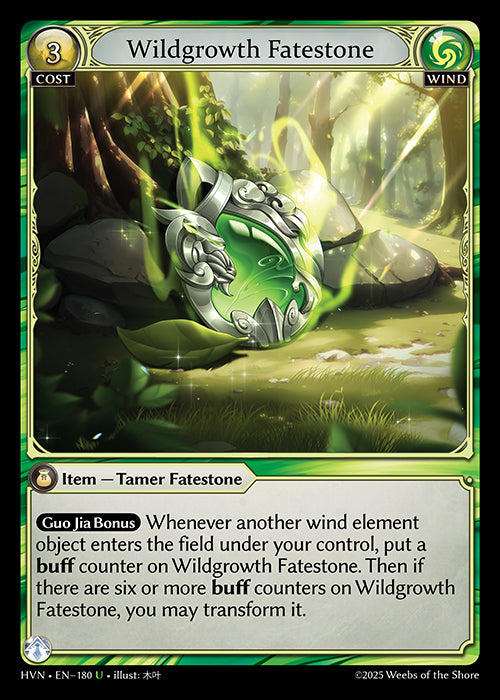 Wildgrowth Fatestone // Elder Mandrill