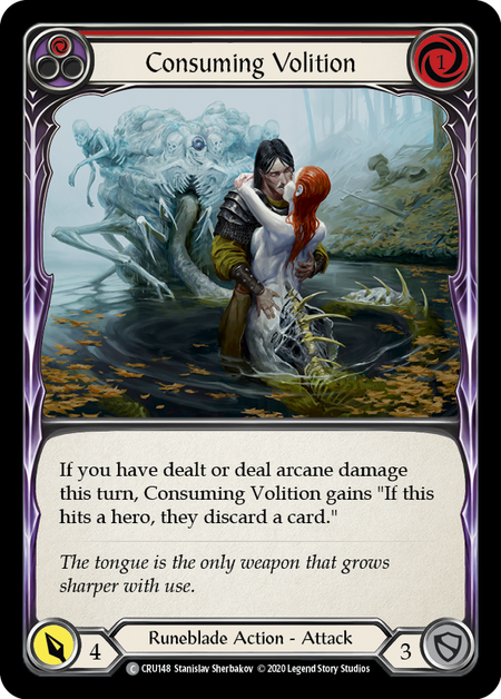 (1st Edition) Consuming Volition (Red) - CRU148