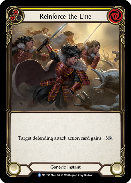 (1st Edition) Reinforce the Line (Yellow) - CRU190