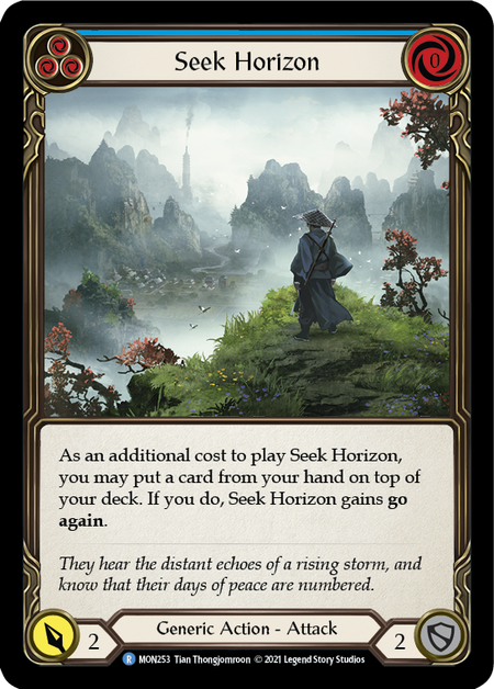(1st Edition) Seek Horizon (Blue) - MON253
