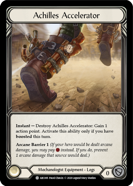 Achilles Accelerator - UL-ARC005
