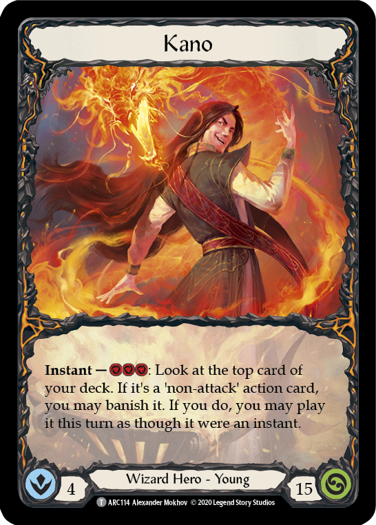 Kano - UL-ARC114