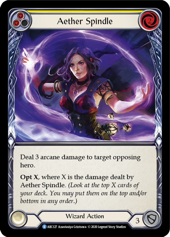 Aether Spindle (Yellow) - UL-ARC127