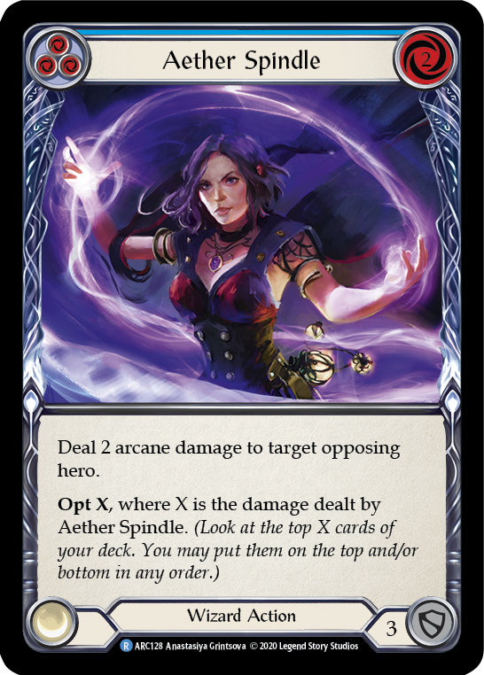 Aether Spindle (Blue) - UL-ARC128