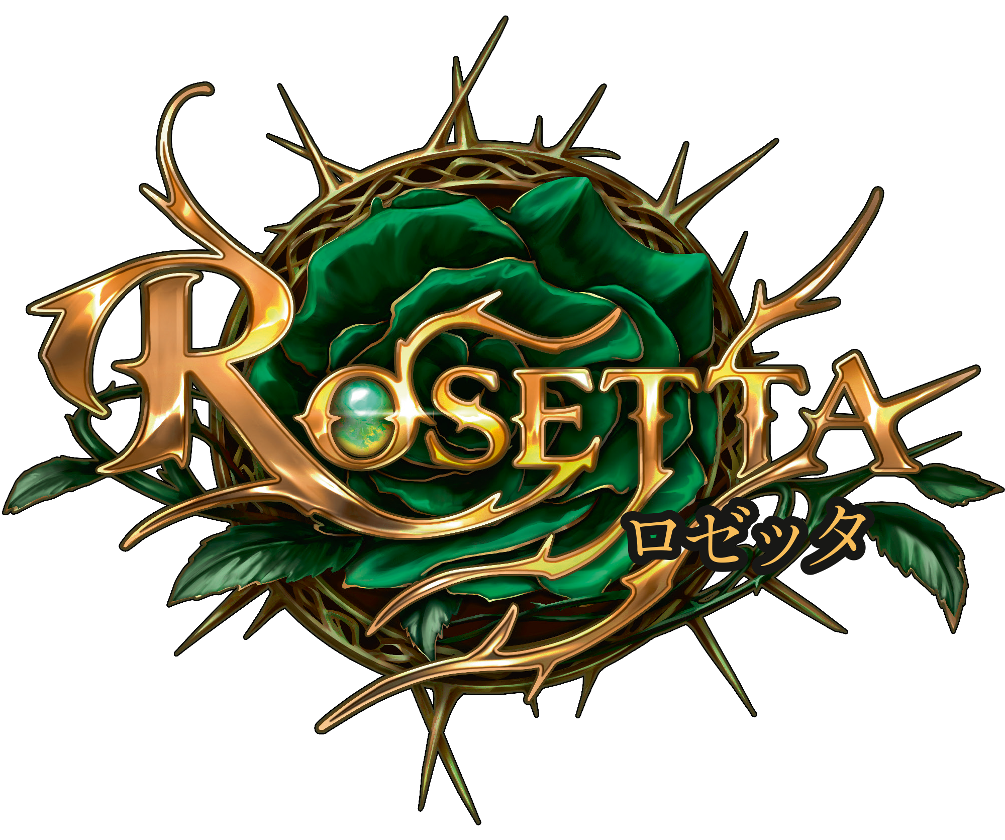 Japanese Rosetta