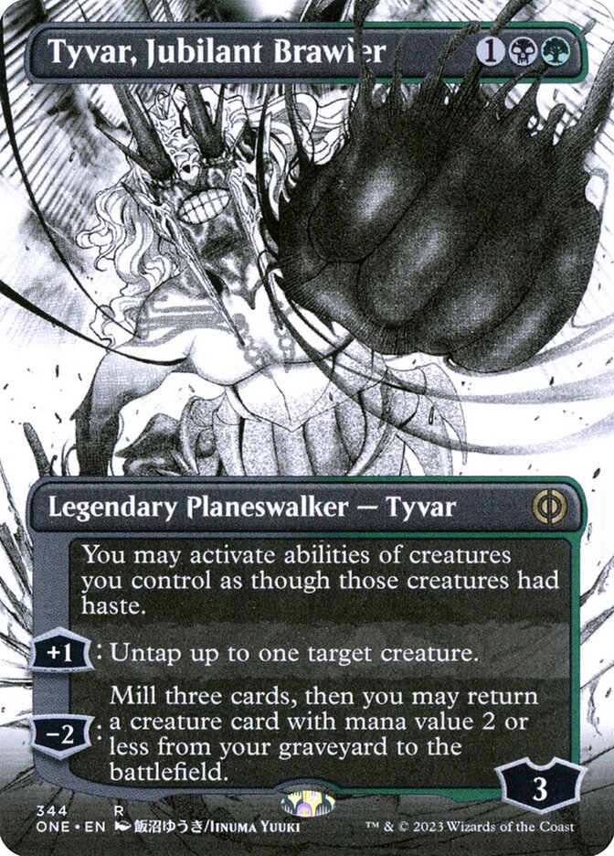 Tyvar, Jubilant Brawler (Borderless Manga)