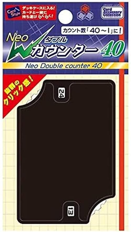 Hobby Base Neo Double Counter (40 HP) (Assorted Colors)