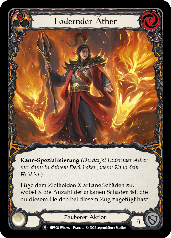 [German] Blazing Aether - 1HP308