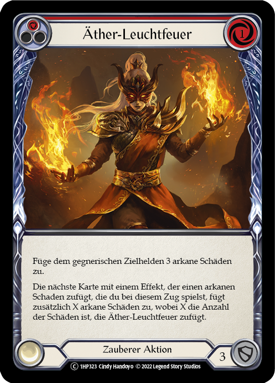 [German] Aether Flare (Red) - 1HP323