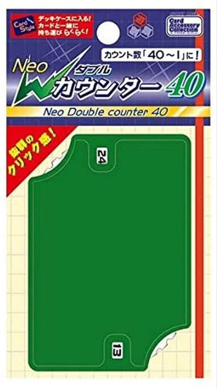 Hobby Base Neo Double Counter (40 HP) (Assorted Colors)