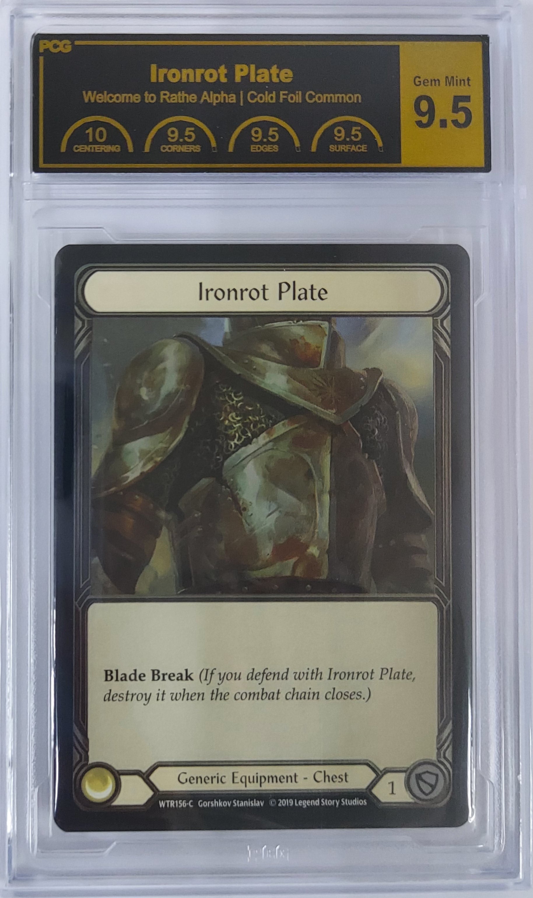 [PCG 9.5] Ironrot Plate - WTR156-C