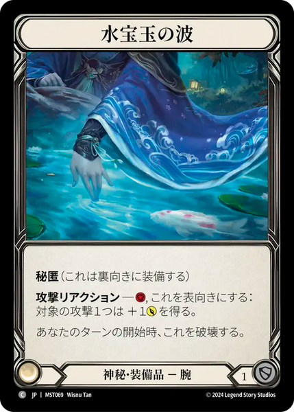 スーパーセール 50％（福袋 Products – Page 402 スケートボード