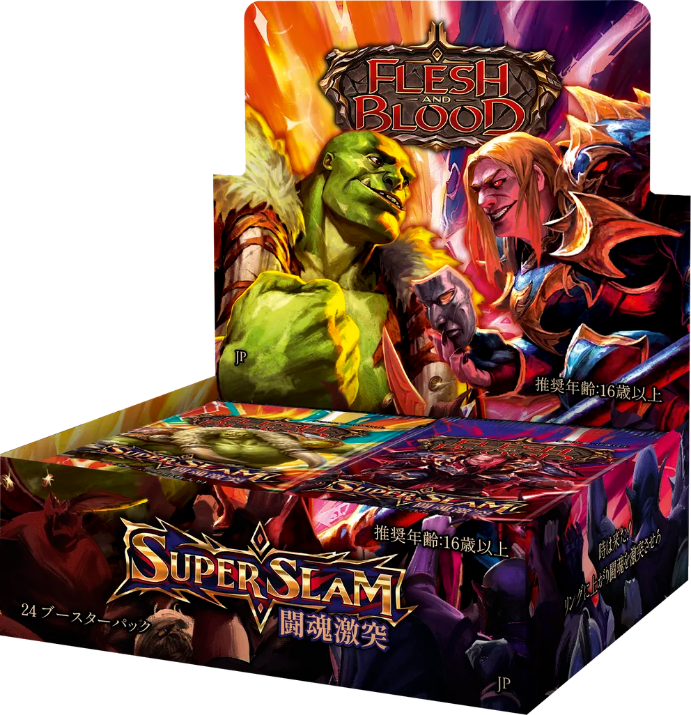 [Preorder] Super Slam Booster Box (Japanese)