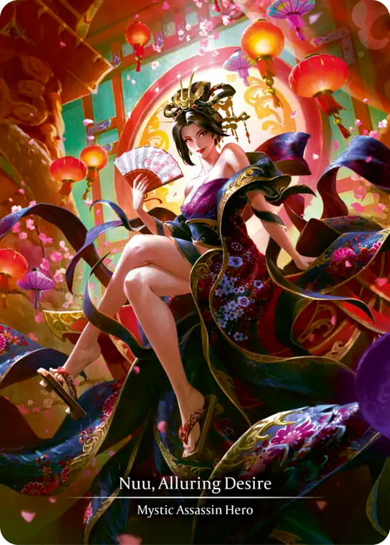 [Marvel] Nuu, Alluring Desire - MST001