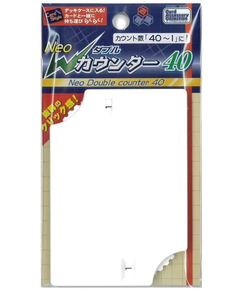 Hobby Base Neo Double Counter (40 HP) (Assorted Colors)