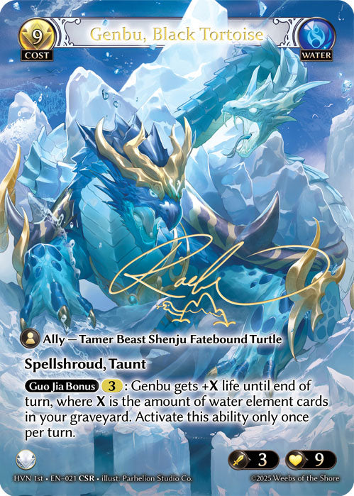 その他 Grand Archive Fabled Azurite Fatestone Fabled Azurite Fatestone - Guo Jia Re: Collection, Heaven's
