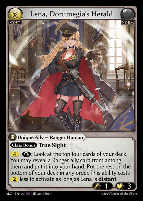 Lena, Dorumegia’s Herald