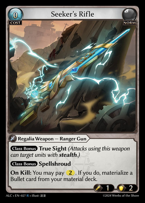Seeker’s Rifle