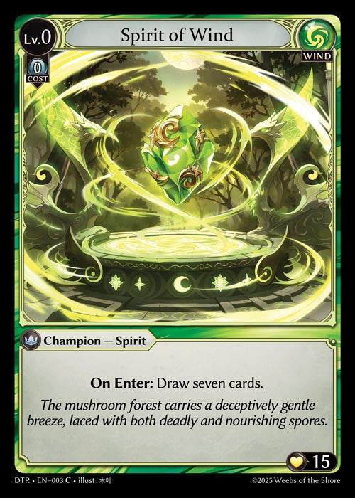 Spirit of Wind - DTR003