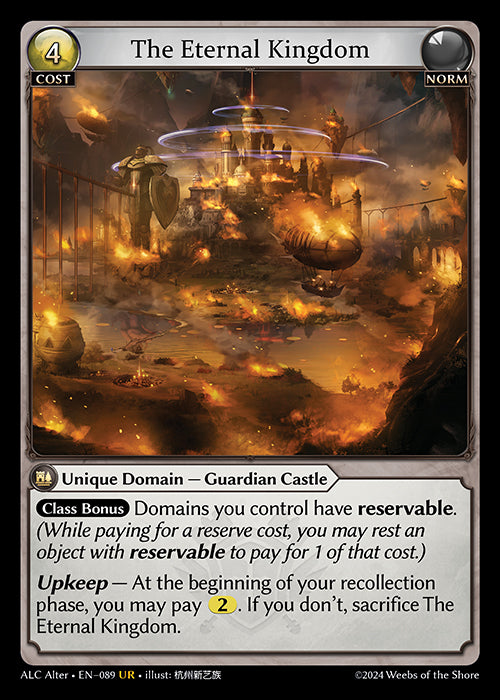 Fabled Ruby Fatestone // Suzaku, Vermillion Phoenix
