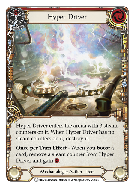 Hyper Driver - 1HP218